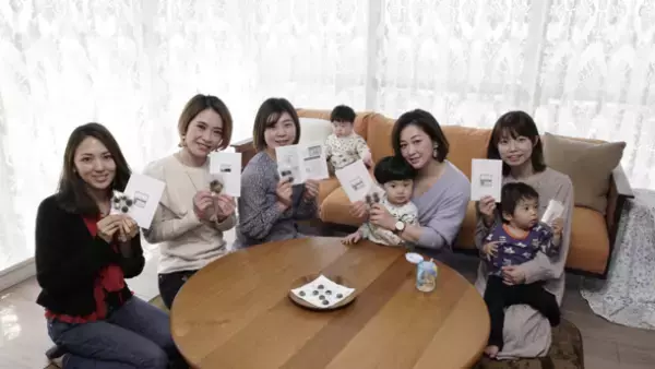 クラウドファンディグにて達成率465％！「癒やしと美容時間」を実現したEriceオリジナルCBDグミが公式ECサイトにて一般販売開始