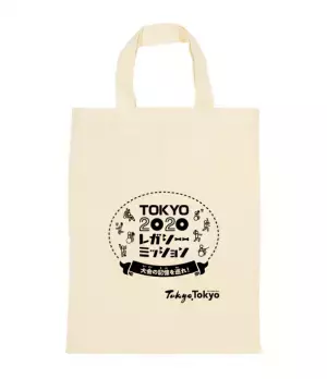 ＜東京2020大会1周年記念＞　東京2020大会の大会施設及びその周辺の観光スポットを巡る周遊イベント「TOKYO2020レガシーミッション～大会の記憶を巡れ！～」を開催