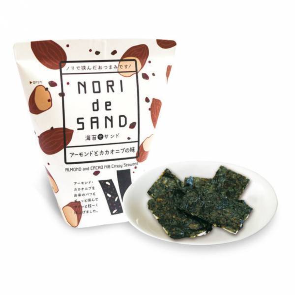 海苔のサクサクお菓子「海苔でサンド」の製造を環境にやさしい“太陽光発電”にて開始