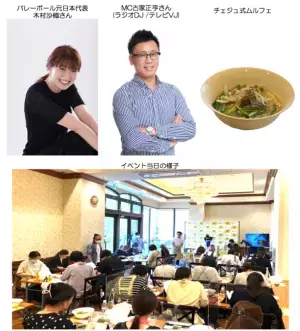 【開催報告】大阪コリアタウンが韓国・チェジュ島に染まった34日間！『JEJUマルシェ in大阪コリアタウン2022』のスペシャル企画がYouTubeで公開！