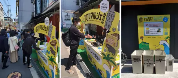 【開催報告】大阪コリアタウンが韓国・チェジュ島に染まった34日間！『JEJUマルシェ in大阪コリアタウン2022』のスペシャル企画がYouTubeで公開！