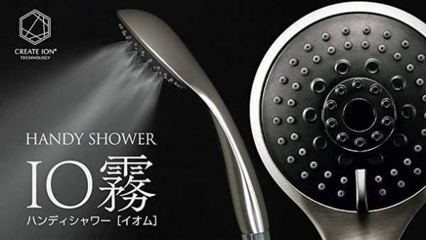 千葉県佐倉市の日帰り天然温泉が岩盤＆サウナをパワーアップ！更なる「ととのい体験」と「おもてなし」を6/10(金)より提供