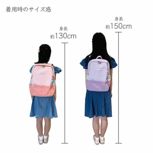 なないろキッズリュックの新仕様版が6月10日より販売開始！まずはパープルから！パパ＆ママが選ぶキッズリュックメーカー