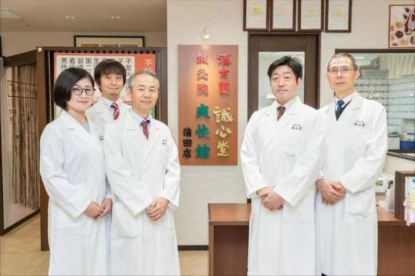 コロナ太りの悩みなどダイエット相談件数が2年間で増加　漢方による体質改善・生活習慣などを専門相談員がサポート