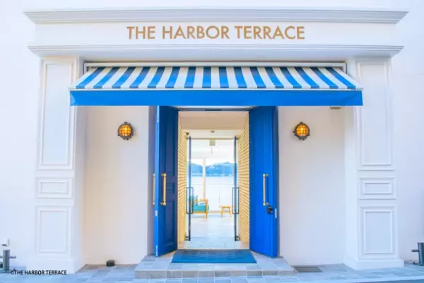都心から60分、雄大な海を眺めながら過ごす、湘南の別荘のようなバケーションホテル「THE HARBOR TERRACE」が様々な利用シーンで活用出来るスペース「THE HARBOR SPACE」をオープン