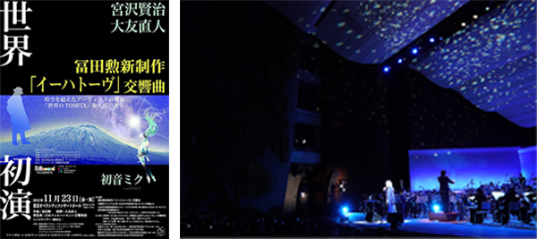 2022年ビルボードクラシックスは10周年を迎え記念ロゴを制定いたしました