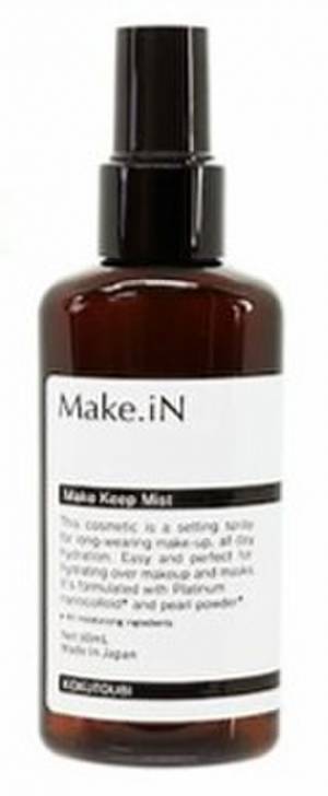 2022年5月Qoo10月間コスメランキング発表　人気のカテゴリーごとに月間販売数TOP5をご紹介！