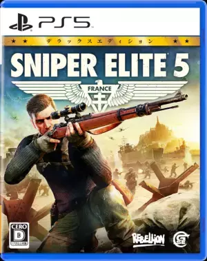 戦闘の準備は整った！シリーズ最新作『Sniper Elite 5』本日2022年6月16日発売！