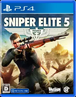 戦闘の準備は整った！シリーズ最新作『Sniper Elite 5』本日2022年6月16日発売！