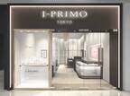 「I-PRIMO Guangzhou PARC CENTRAL Store」6月16日（木）グランドオープン