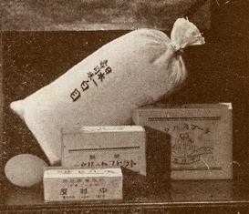 日本で初めて本場インドのカリーを発売して95年、今、新たなチャレンジ「チキンビリヤニ　～幻の米　白目米（しろめまい）使用～」2022年6月12日（日）提供開始