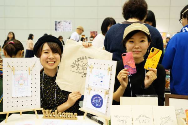 九州最大級！700人の作家による10,000点以上の手づくり作品が集結　「小倉ハンドメイドマルシェ2022」7月16日17日に開催