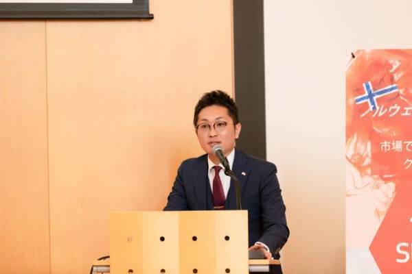 【事後レポート】世界最大手クリルオイル供給会社アーケル・バイオマリン社日本法人設立記念イベント開催