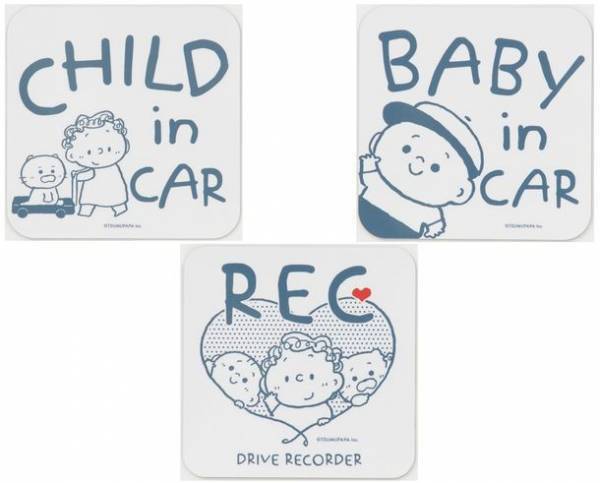 つむぱぱ描き下ろしのバースデイ商品企画第二弾！『ファミリー』をテーマとした子育て向け商品は6月15日(水)より販売開始