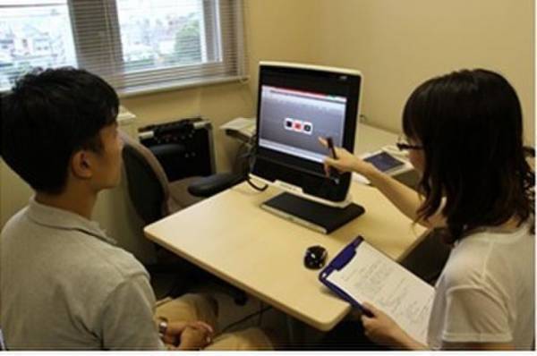 明治学院大学 大学院 心理学研究科心理学専攻博士前期課程心理学コース　社会人入試をスタート　企業、教育など現代社会の問題に対応する人材育成を目指す