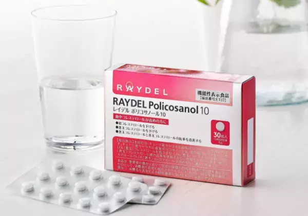 レイデル ポリコサノール10、そよら海老江(大阪市福島区)で行われる「社会医療法人 愛仁会 千船病院(大阪市西淀川区)」主催の健康イベントに出展