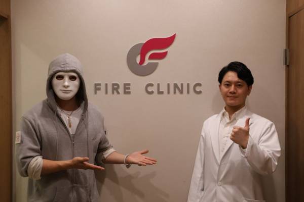 YouTuberラファエルのマネージャーが17kg減量に成功したFIRE CLINICの医療ダイエットの過程をYouTubeにて無料で公開