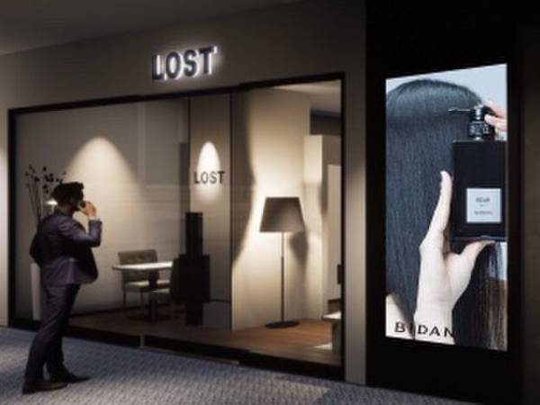 メンズ脱毛専門サロン「LOST」、梅田のランドマーク・ヒルトン大阪に6月17日オープン！