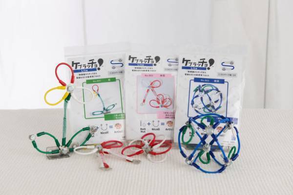 半導体・材料不足に立ち向かえ！制御盤屋発、電線とネジの新感覚ブロック「ケブラッチョ！」　CAMPFIREにて目標金額約50％を達成