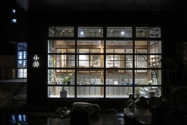 長野県松本市浅間温泉「松本十帖」が2022年7月23日にグランドオープン　株式会社自遊人が運営