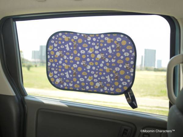 「ムーミン」の世界をカーライフにも。カーアクセサリーシリーズ6月15日発売