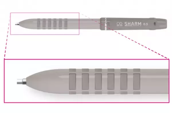 シャープペンで「書く」、消しゴムで「消す」が1本に！シャープ＆イレイサー『SHARM(シャーム)』6月中旬に発売