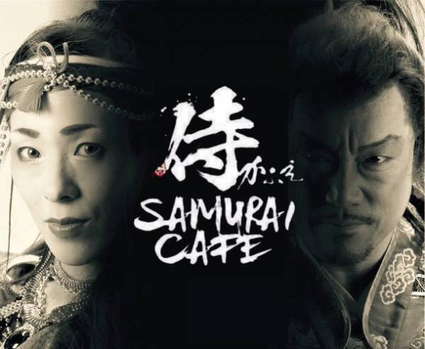 大阪・関西万博開催1000日前記念イベント!!大阪ミナミ夏祭り2022＆中央区にぎわいスクエア　令和4年7月16日(土)、17日(日)開催