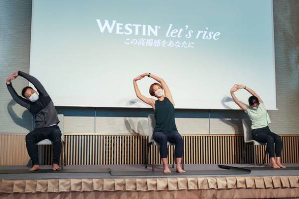 積水ハウス、「ウェスティンホテル横浜」が6月13日に開業！