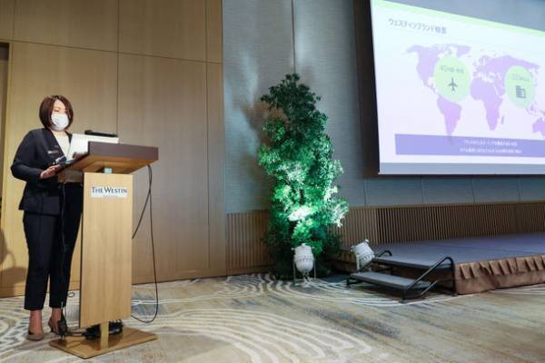 積水ハウス、「ウェスティンホテル横浜」が6月13日に開業！