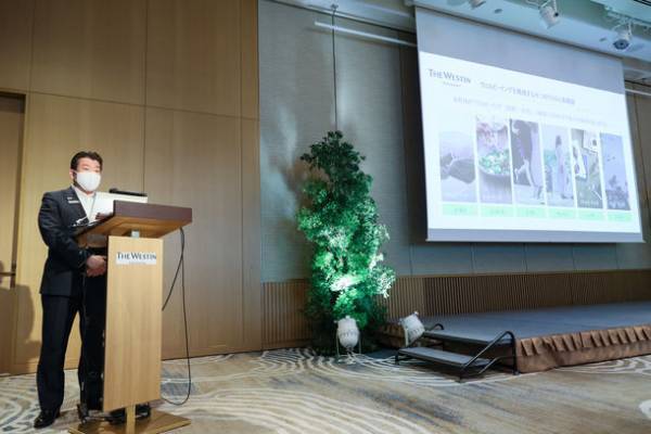 積水ハウス、「ウェスティンホテル横浜」が6月13日に開業！