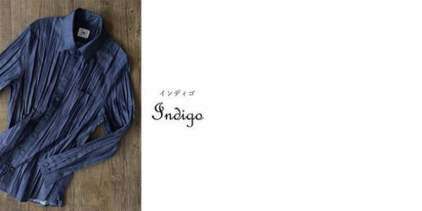 プリーツの匠の挑戦第4弾。プリーツ加工なのに洗えるシャツ「リンクルシャツ」がMakuakeにて2022年6月15日から先行予約販売開始。