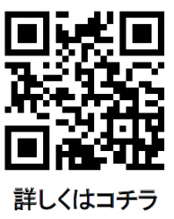 見て・聴いて・触って！アートを体感！「シダレミュージアム」2022年7月15日（金）から初開催！