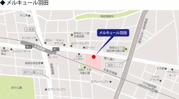 サムティが開発を手掛ける、国内3軒目のメルキュールブランド『メルキュール羽田』2023年冬に開業へ　～旅の拠点とものづくりの街 羽田に初出店～