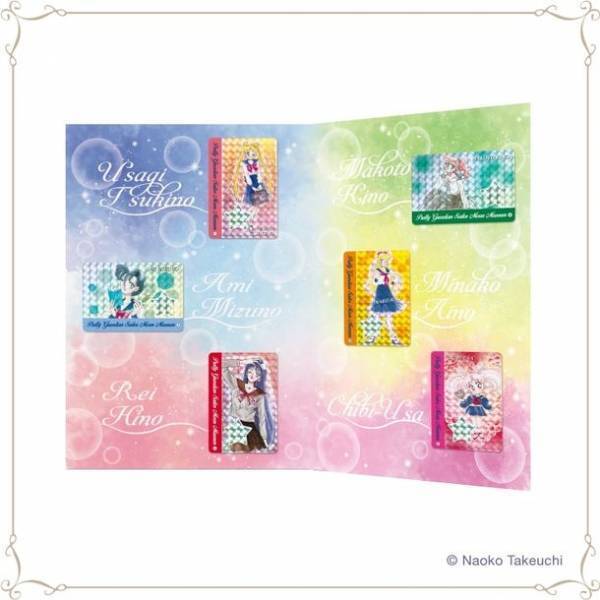 ミュージアムでしか手に入らないオリジナルグッズ情報を公開！「美少女戦士セーラームーン ミュージアム」