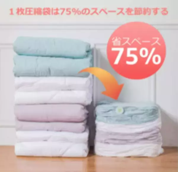 衣替えシーズンに、用途に合わせて選べる収納アイテムQoo10人気「ハンガーラック・チェスト」ランキング