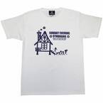 サブカルの聖地にあるTシャツショップ「オルタナティヴクロージング」から新作Tシャツが発売！“日曜夕方の憂鬱”をぶっとばす可愛いパロディTシャツ