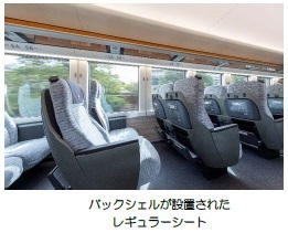 夏休みは名阪特急「ひのとり」で伊勢・鳥羽へ！～大阪、名古屋発の臨時特急を運行します～