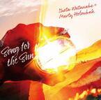 日本ジャズ界の逸材、渡辺翔太＆マーティ・ホロベック初のデュオアルバム『Song for the Sun』を7/21に発売！