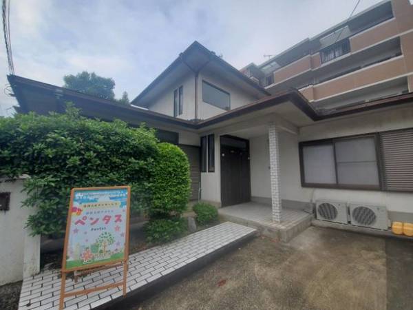 福岡市城南区別府に放課後等デイサービスを開所　～食育ができる療育支援サカセル　ペンタス～