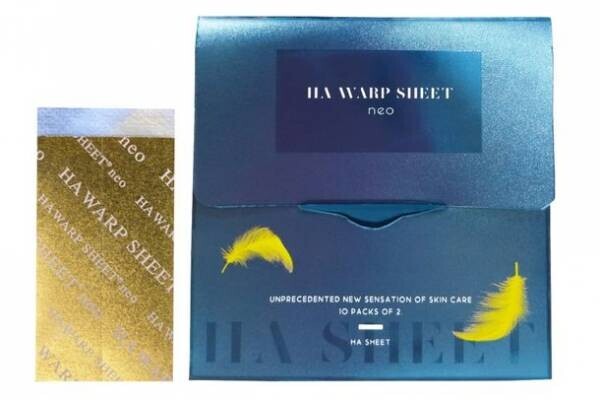 “近未来”手軽なヒアルロン酸導入！貼る美容液　HA WARP SHEET(HAワープシート)シリーズが6月30日に発売