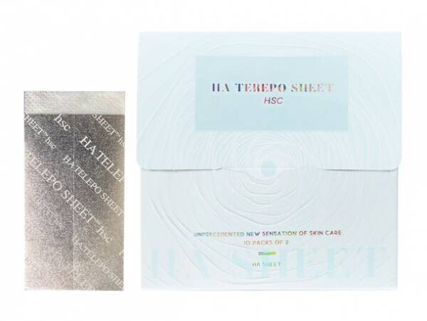 “近未来”手軽なヒアルロン酸導入！貼る美容液　HA WARP SHEET(HAワープシート)シリーズが6月30日に発売