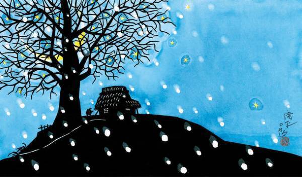 名作絵本『モチモチの木』『花さき山』より滝平二郎の「きりえ」NFT付きプリモアート(R)(高精彩複製画)が「MasterDig(マスターディグ)」で販売開始！