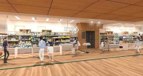 名作絵本『モチモチの木』『花さき山』より滝平二郎の「きりえ」NFT付きプリモアート(R)(高精彩複製画)が「MasterDig(マスターディグ)」で販売開始！