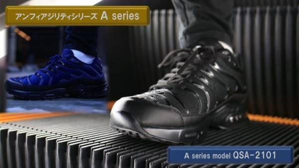 超撥水、機能性インソール、3種のクッションアウトソール、『Qengine sports Evolveスニーカー』　Makuakeにて7月11日まで先行販売中！