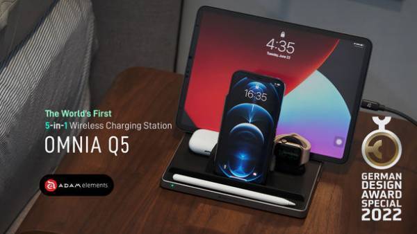 5in1　ワイヤレス充電ステーション　6月10日にクラウドファンディングを開始