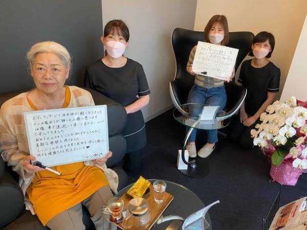 神戸元町発・リラクゼーションサロン「SANPO」が開店記念キャンペーン第2弾を6月17日より開催　初回料金最大15,000円キャッシュバック！