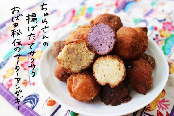 神戸最大級！800人の作家による10,000点以上の手づくり作品が集結！「神戸ハンドメイドマルシェ2022」7/30(土)31(日)開催！