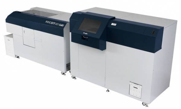 「世界初の紙の洗濯機」を用いたR100％自社再生紙による社内報をDINOS CORPORATIONが発行　～株式会社グーフとデュプロ精工株式会社が協力～