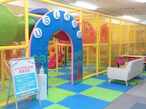 キッズユーエスランド 仙台錦ケ丘店　6月18日(土)リニューアルオープン！！