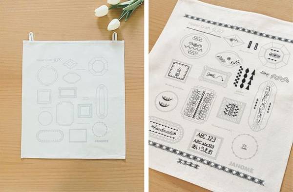 やさしい操作性と縫いやすさを重視し、美しい刺しゅう縫いを1台で実現したコンピュータミシン「Hyper Craft 930」を新発売